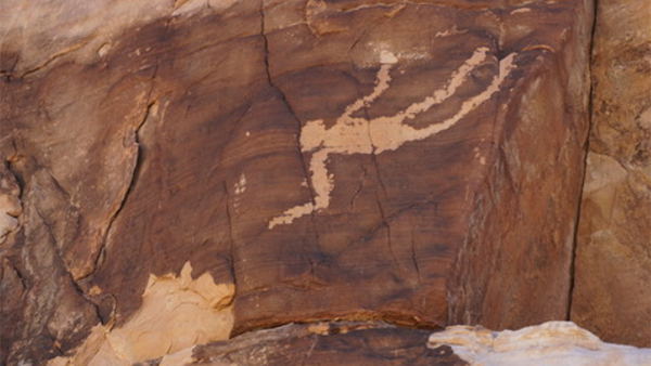 Gold Butte