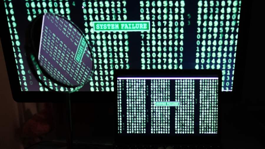 Hacked system