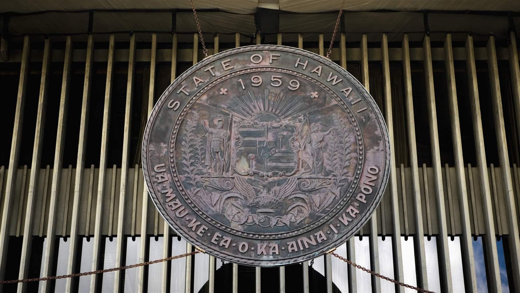 Hawaii State House