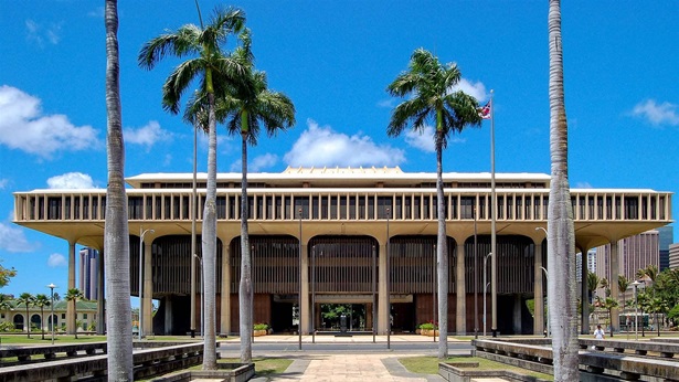 The Hawaii State Capitol is the official statehouse or capitol building of the U.S. state of Hawaii - Honolulu, USA