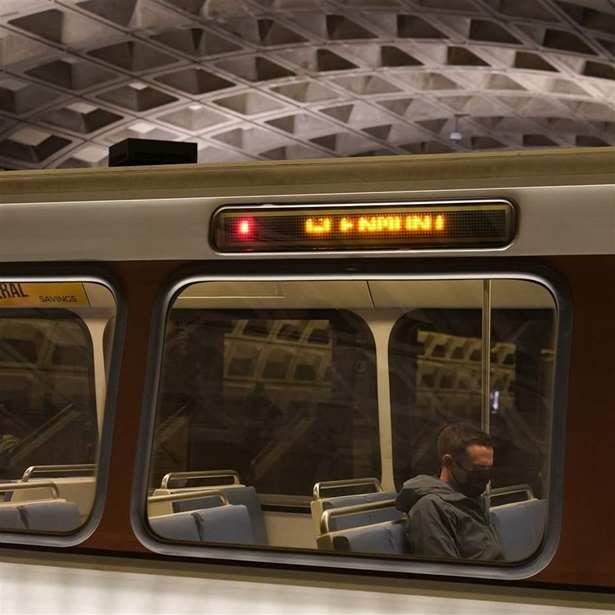 Metro train car Metro train car