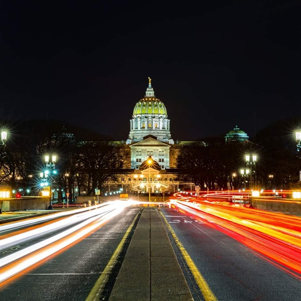 Pennsylvania State Capitol, the seat of government for the U.S. state of Pennsylvania, located in Harrisburg