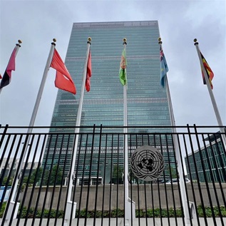 The United Nations headquarters in New York city on August 1, 2022